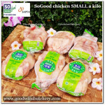 Chicken broiler negeri WHOLE frozen SoGood Food SMALL +/- 800 gr/pc (price/kg)